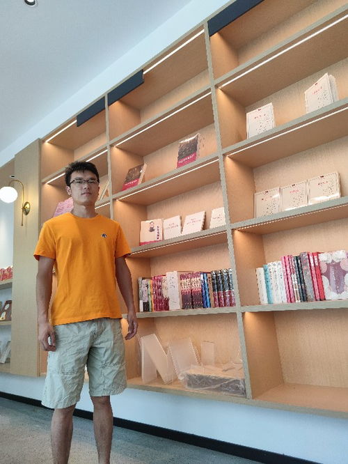 龙挺 湖南省新华书店有限责任公司怀化市分公司党建学习书屋